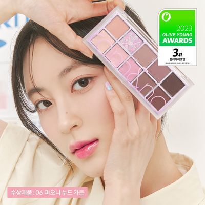 롬앤 베러 댄 팔레트 15호 키튼 클라우드 가든 기획(+베러 댄 아이즈 미니) (조앤프렌즈) (2511)