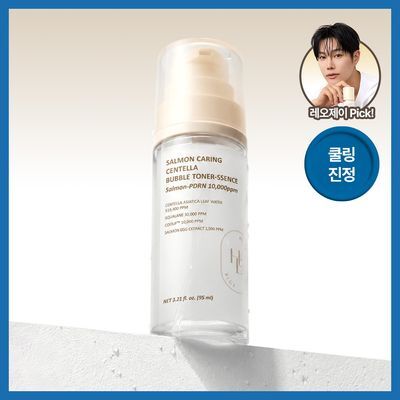 [쿨링진정/10층속수분] 헤브블루 살몬 케어링 센텔라 버블 토너-센스 95ml