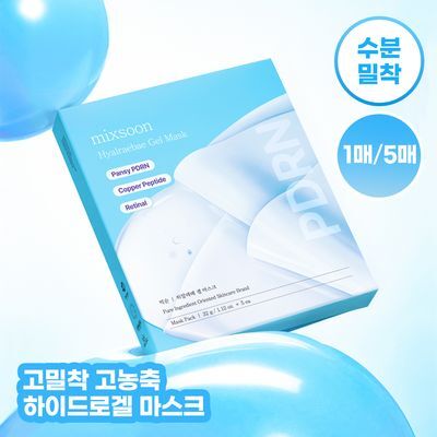 mixsoon PDRN Gel Mask Hyaluronic Acid 5 sheets