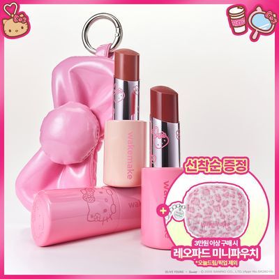 [레오파드 헬로키티/립파우치 기획]웨이크메이크 래스팅 글로우 스틱(단품/기획)
