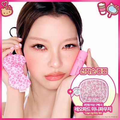 [레오파드 헬로키티/립파우치 기획]웨이크메이크 래스팅 글로우 스틱(단품/기획)