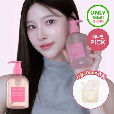 [NEW] 아로마티카 컴포트 모이스처 여성청결제 로즈&제라늄 200ml 리필 기획