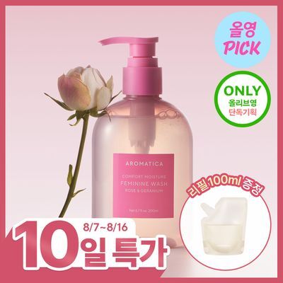 [8월올영픽][NEW/이나연PICK] 아로마티카 컴포트 모이스처 여성청결제 로즈&제라늄 200ml 리필 기획