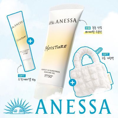 아넷사 퍼펙트 UV 선스크린 스킨케어 젤 NB 90g 기획 (+15g*1+구름백)