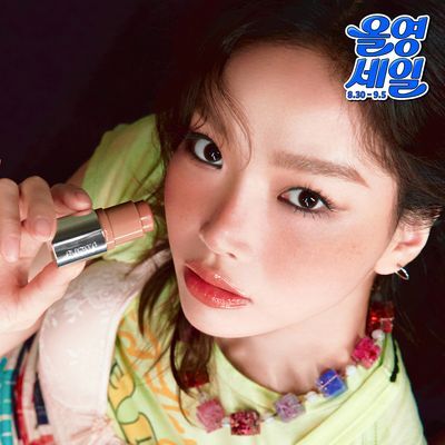 [NEW/퍼프증정] 리스키 블러 러쉬 스틱 8Colors 단품/기획