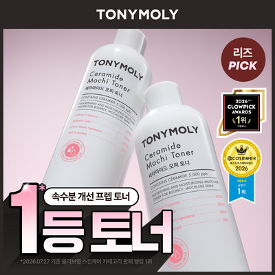 [리뉴얼] 토니모리 세라마이드 모찌 토너 500ml 기획 (+100ml + 크림 30ml)