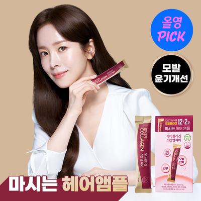[7월 올영픽] 에버콜라겐 스킨앤헤어 12포 기획 (+2포) (14일분)