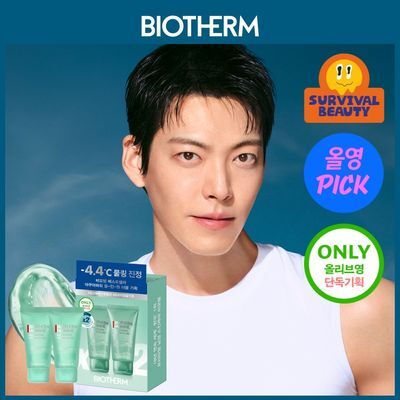 [7월올영픽/더블기획] 비오템옴므 아쿠아파워 올인원 50ml/200ml 기획/단품