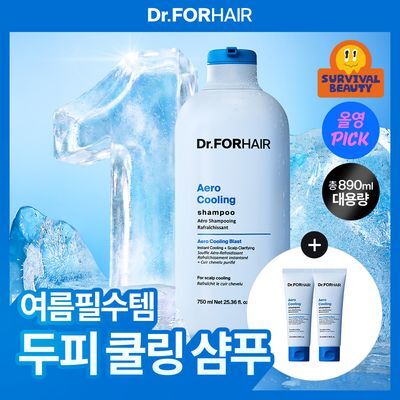 [7월 올영픽/한정기획] 닥터포헤어 에어로 쿨링 샴푸 750ml 기획 (+70ml*2ea)