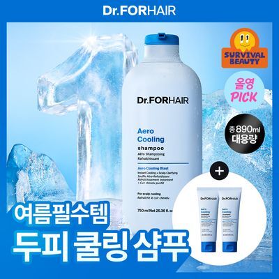 [8월올영픽] 닥터포헤어 에어로 쿨링 샴푸 750ml 기획 (+70ml*2ea)