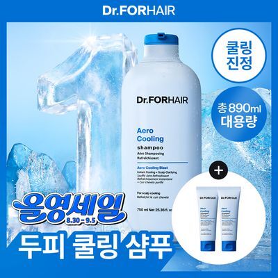 [두피즉각쿨링] 닥터포헤어 에어로 쿨링 샴푸 750ml 기획 (+70ml*2ea)