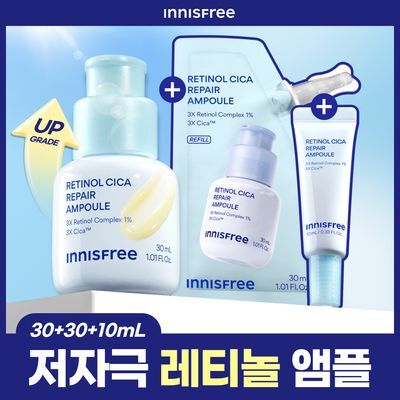 [크림10ml추가/1+1] 이니스프리 레티놀 시카 모공 흔적 앰플 30ml 리필기획(+30ml 리필)