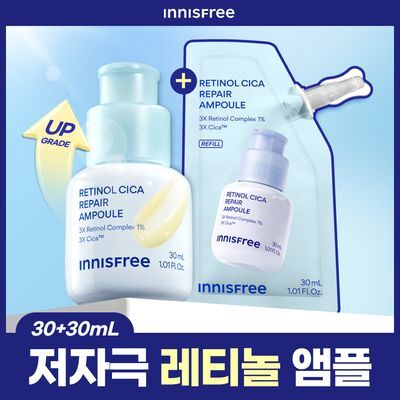 [1+1] 이니스프리 레티놀 시카 모공 흔적 앰플 30ml 리필기획(+30ml 리필)