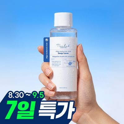 더랩바이블랑두 올리고 히알루론산 딥 토너 100ml