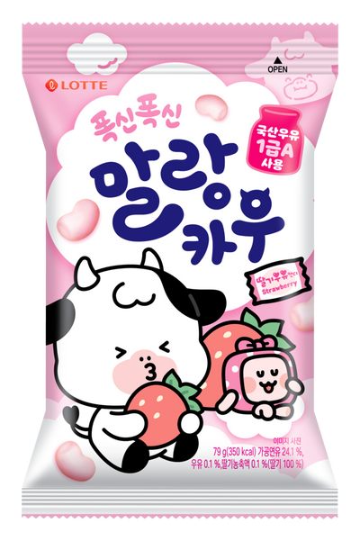 롯데 말랑카우딸기 79g