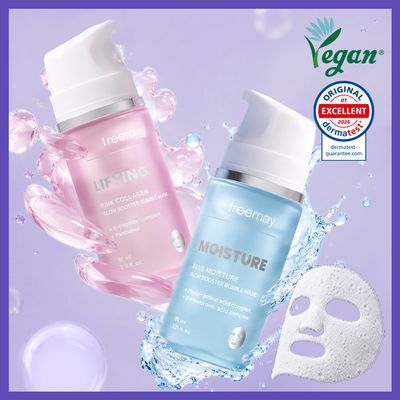 [콜라겐,히알루론산 / 화잘먹] 프리메이 글로우 부스터 버블 마스크 95ml 2종 택 1(핑크 콜라겐/블루 모이스춰)