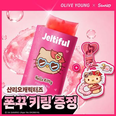 푸드올로지 젤티풀 PDRN 앰플젤리 7포 (+헬로키티 폰꾸 키링) (7일분)