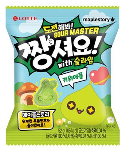 롯데 짱셔요 키위애플 52g 메이플스토리 콜라보