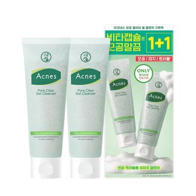 아크네스 모공 클리어 젤 클렌저 125ml 1+1 기획