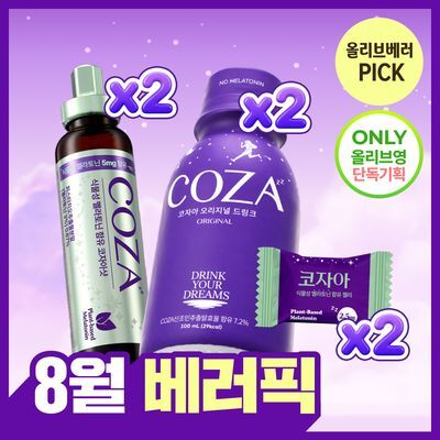 [8월 베러픽] 코자아 샷&드링크 2종 기획 (샷 2개입+드링크 2병) (+구미 2개) 