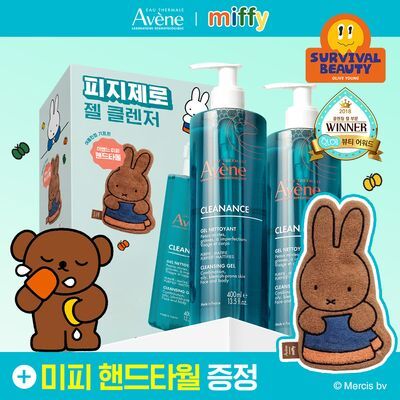 [미피 핸드타올 증정/7월 올영픽] 아벤느 클리낭스 클렌징젤 400ml 2입 기획 (+미피 핸드타올)
