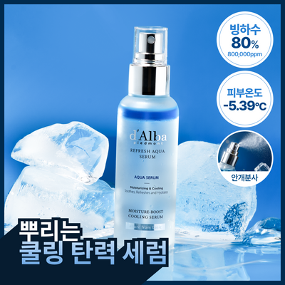[쿨링탄력] 달바 리프레쉬 아쿠아 스프레이 세럼 100ml