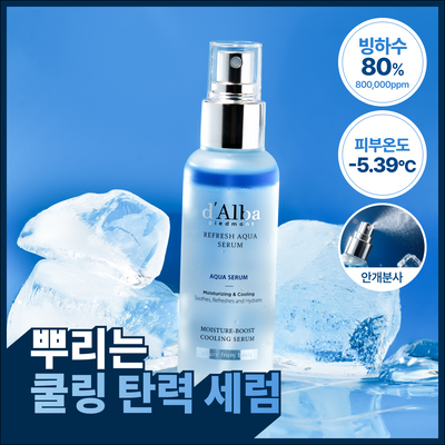 [쿨링탄력] 달바 리프레쉬 아쿠아 스프레이 세럼 100ml