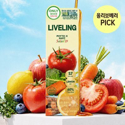 [베러PICK] 라이블링 파이톡스 샷 20g 7입