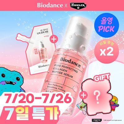 [7월 올영픽/퍼글러 키링 증정] 바이오던스 포어 퍼펙팅 콜라겐 펩타이드 세럼 30ml 리필기획(+퍼글러 인형 키링) 