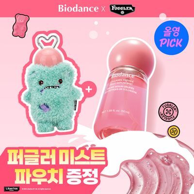 [7월 올영픽/퍼글러 파우치 증정] 바이오던스 콜라겐 펩타이드 젤리 세럼 미스트 50ml 기획(+퍼글러 미스트 파우치)
