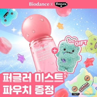 [한정기획] 바이오던스 콜라겐 펩타이드 젤리 세럼 미스트 50ml 기획(+퍼글러 미스트 파우치)