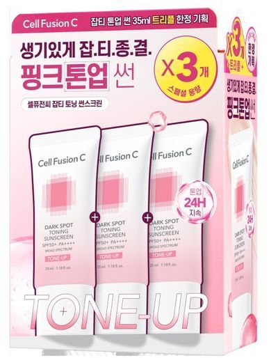 [잡티종결썬] 셀퓨전씨 잡티 토닝 썬스크린 35ml 트리플 한정 기획