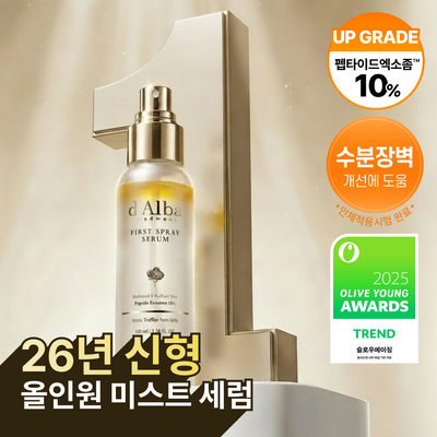 [26년 신형/보습광채] 달바 퍼스트 스프레이 세럼 펩타이드 100ml