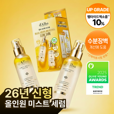 [26년 신형/보습광채] 달바 퍼스트 스프레이 세럼 펩타이드 100ml 더블기획