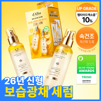 [26년 신형/보습광채] 달바 퍼스트 스프레이 세럼 펩타이드 100ml 더블기획
