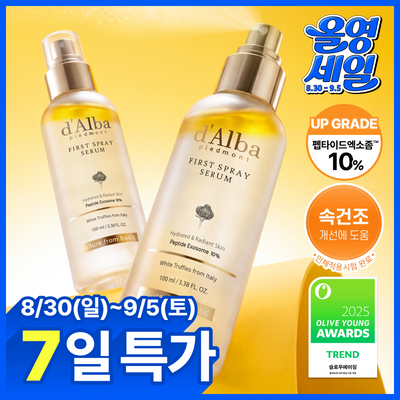 [26년 신형/보습광채] 달바 퍼스트 스프레이 세럼 펩타이드 100ml 더블기획