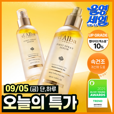 [26년 신형/보습광채] 달바 퍼스트 스프레이 세럼 펩타이드 100ml 더블기획