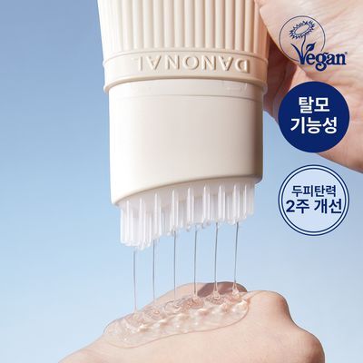 다노날 창포 바이 엑소좀 스칼프 세럼
