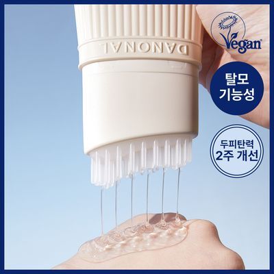 [청량 두피 케어] 다노날 창포 바이 엑소좀 스칼프 세럼 130ml