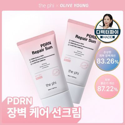 TheFay PDRN Repair Sun 50ml