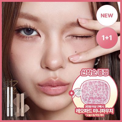[아이브로우 종결템]웨이크메이크 내추럴 하드 브로우 펜슬&리얼 픽싱 슬림 브로우카라