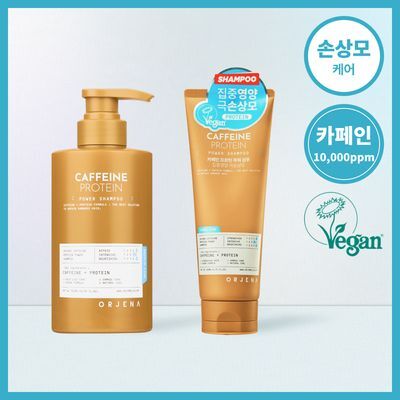 Orjena Caffeine Protein Power Shampoo 500ml/200ml (2 types)