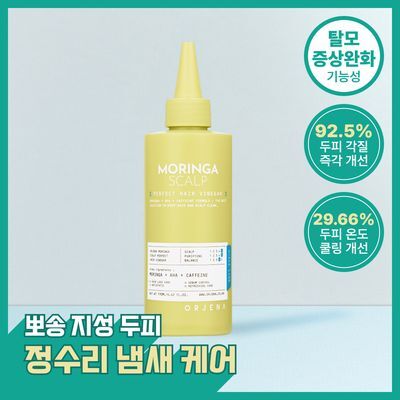 오르제나 모링가 스칼프 퍼펙트 헤어 식초 190ml