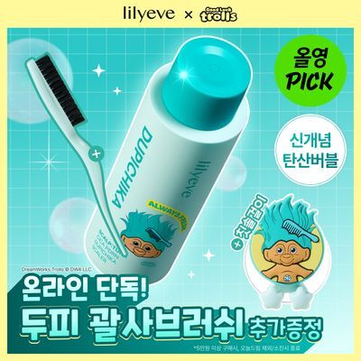 [10월 올영픽/트롤콜라보] 릴리이브 스칼프턴 시카 PDRN 두피치카 스케일러 140g 기획 (+브러쉬) 2종 택1