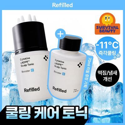 [즉각쿨링] 리필드 사이토카인 씨에이디피알 스칼프 쿨링 부스터 토닉 70ml 단품/기획