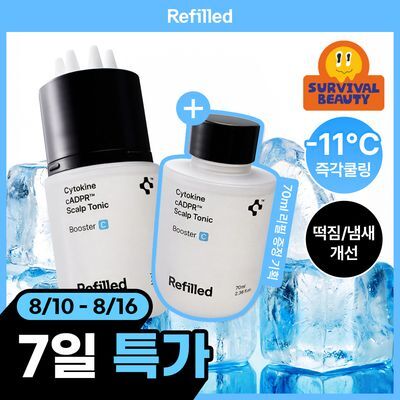 [즉각쿨링] 리필드 사이토카인 씨에이디피알 스칼프 쿨링 부스터 토닉 70ml 단품/기획