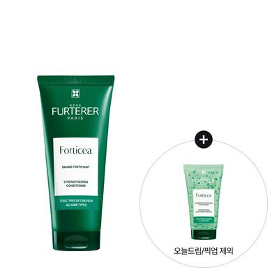 [두피강화케어] 르네휘테르 포티샤 두피&모발강화 컨디셔너 40ml