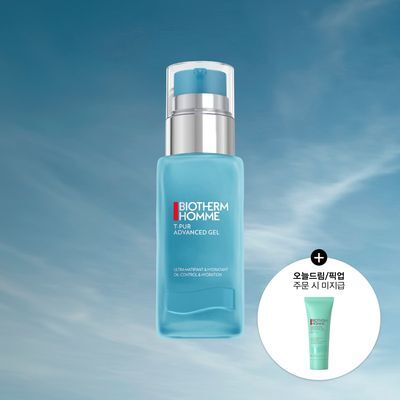비오템옴므 티쀼르 어드밴스드 젤 50ml (온)