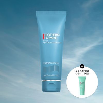 비오템옴므 티쀼르 어드밴스드 클렌저 125ml (온)