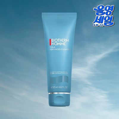 비오템옴므 티쀼르 어드밴스드 클렌저 125ml